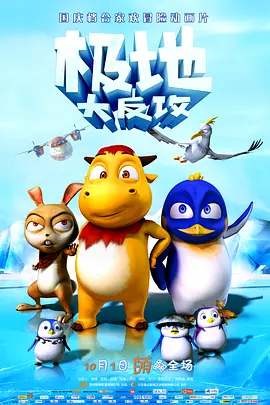 好的继母2020